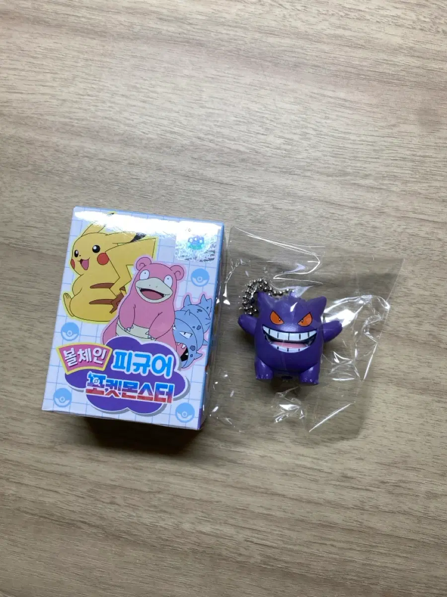 포켓몬스터 볼체인 피규어 팬텀