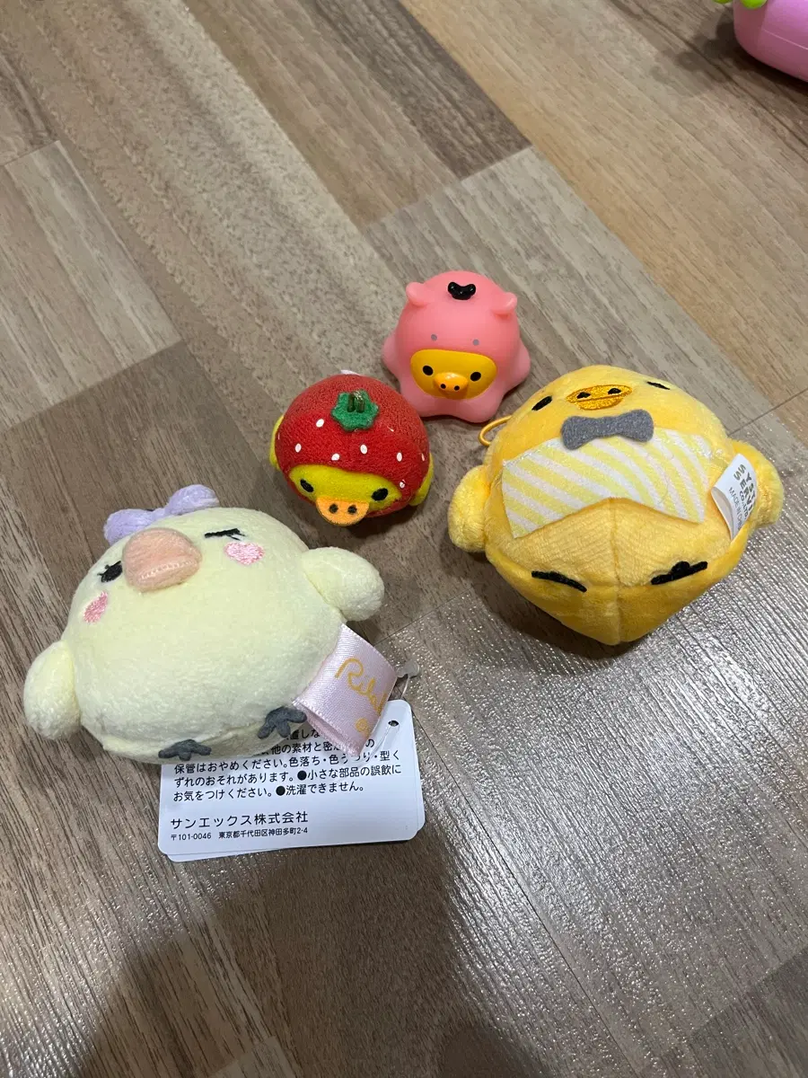 리락쿠마 키이로토리이 딸기 인형 피규어 5개 일괄 돼병이