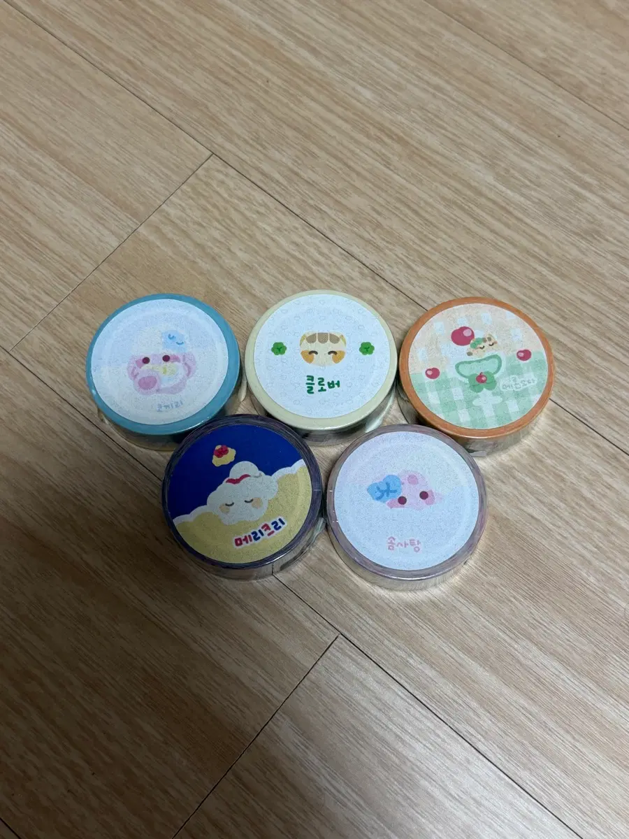 회장님(유리님) 마스킹테이프