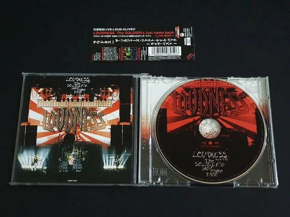 LOUDNESS 라우드니스 라이브 앨범 The SOLDIER's just came back LIVE BEST 음반