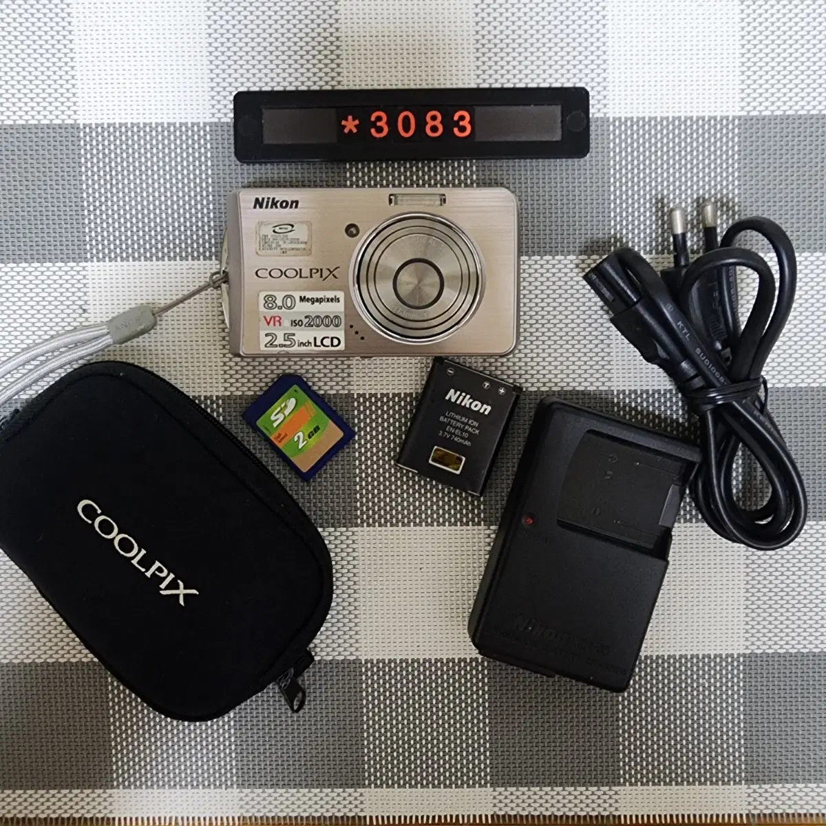 니콘 쿨픽스 S 520 디지털카메라 파우치포함