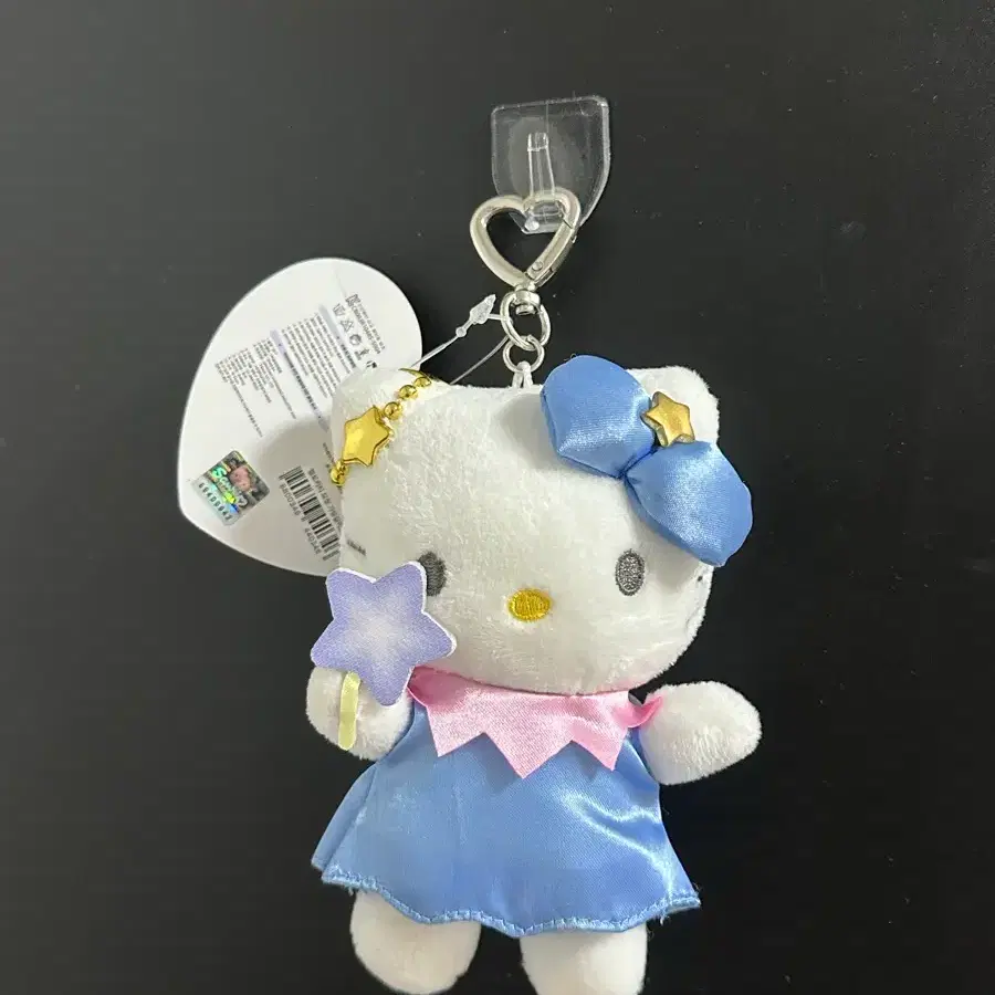 산리오 헬로키티 인형 키링 블루