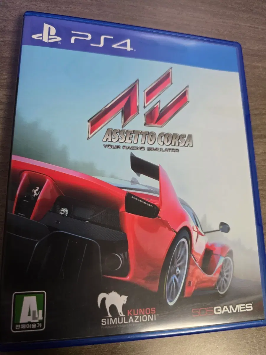 ps4아세토코르사