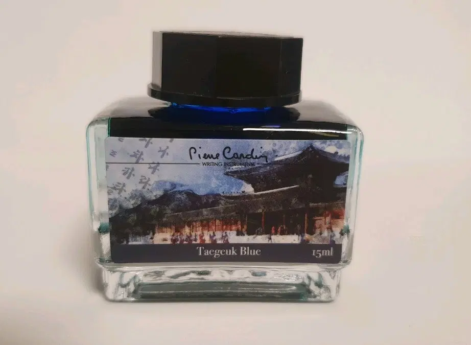 피에르가르뎅 잉크 15ml 태극 블루