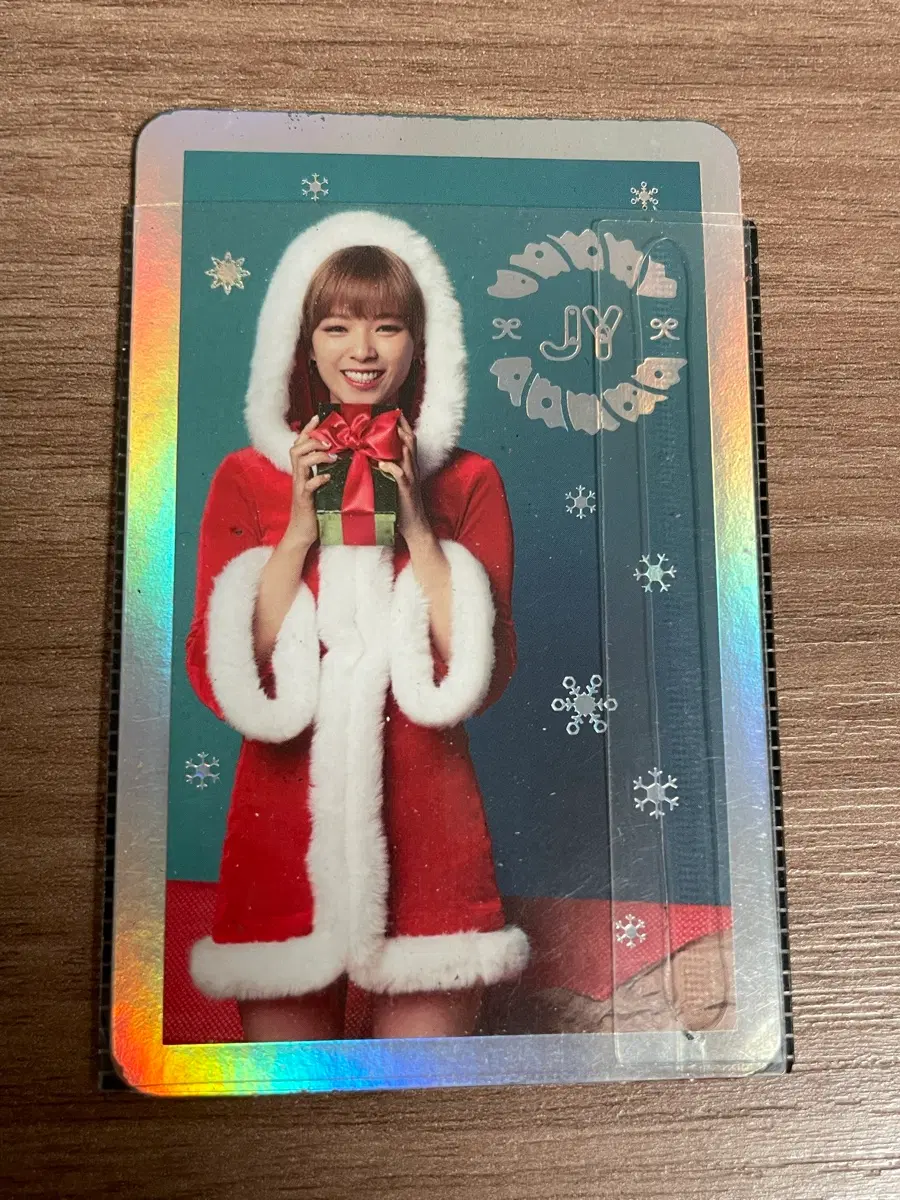 트와이스 크리스마스 에디션 정연 포카