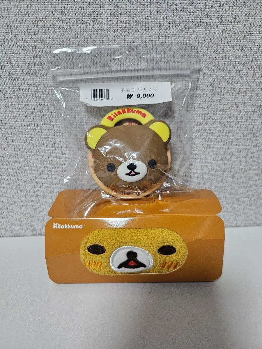 리락쿠마 맥세이프 그립톡 + 리락쿠마 핸드타올 키링 세트! 새상품