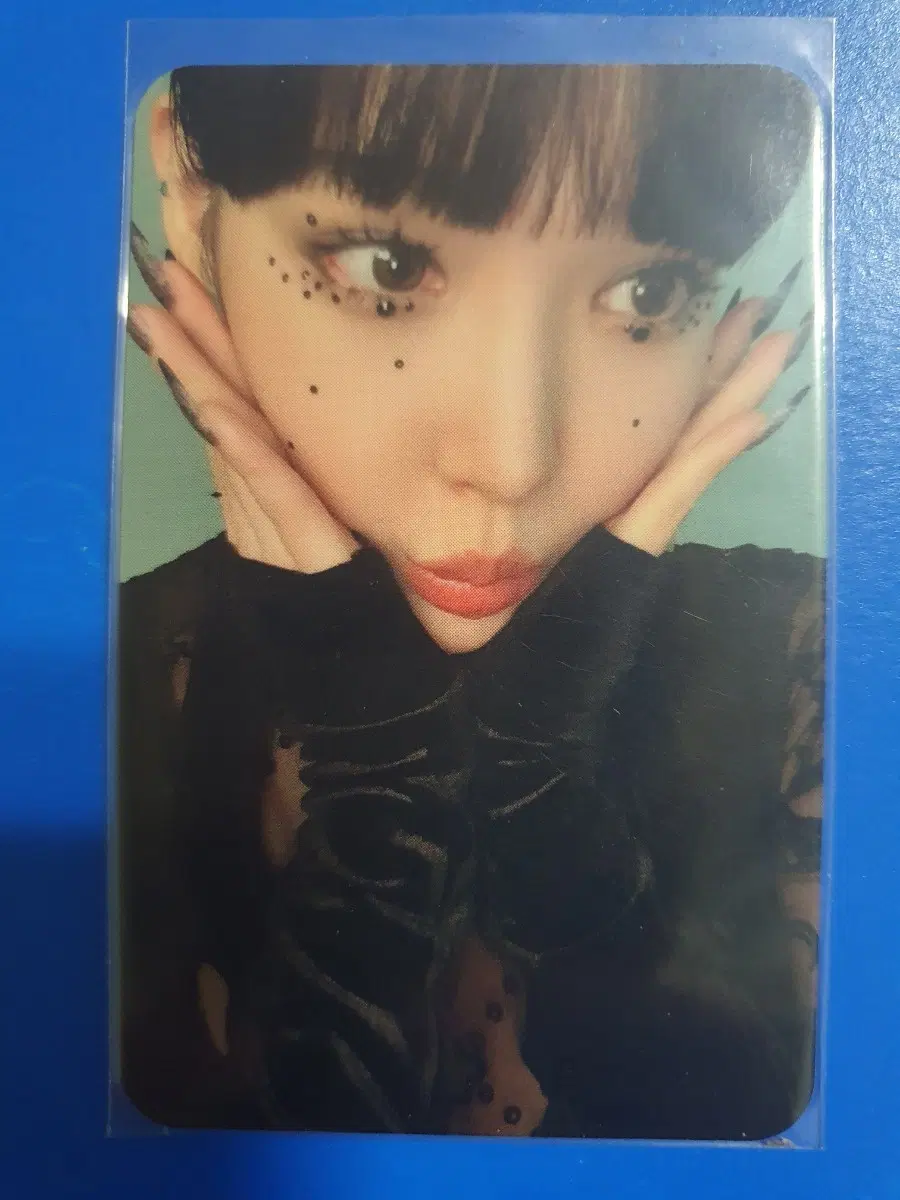 청하 이니미니 공방포카