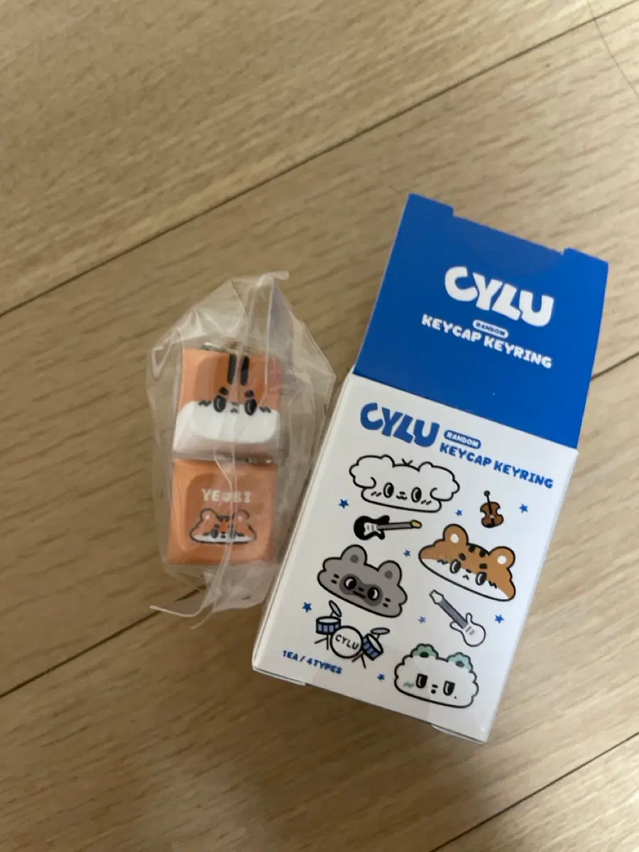 루시 시루 키캡 여비 미개봉 CYLU 교환 원가양도