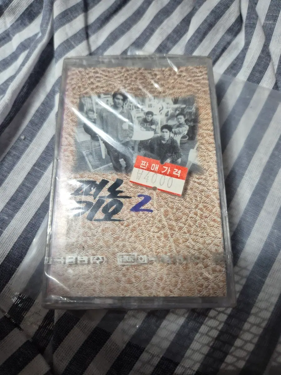 피노키오 2집 카세트테이프 미개봉품