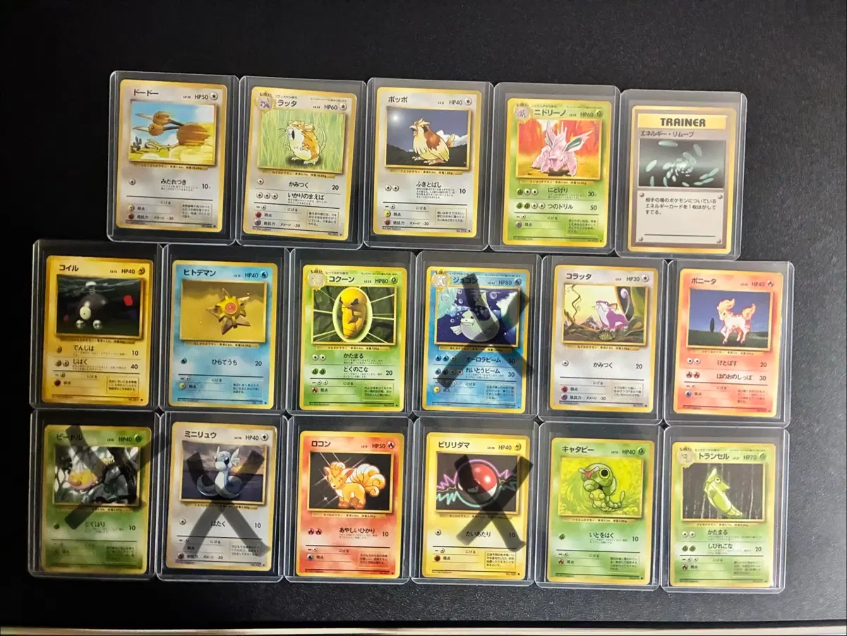 1996 일판 base set 빈티지 올드백 포켓몬카드 모음