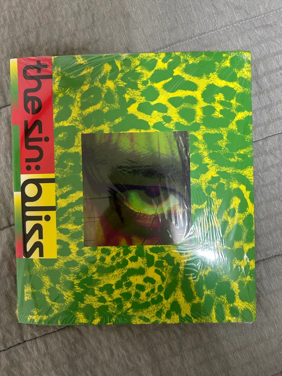 엔하이픈 미개봉 앨범 the sin: bliss take4