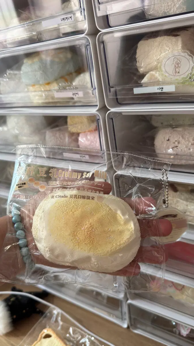 케빈신상 수제말랑이