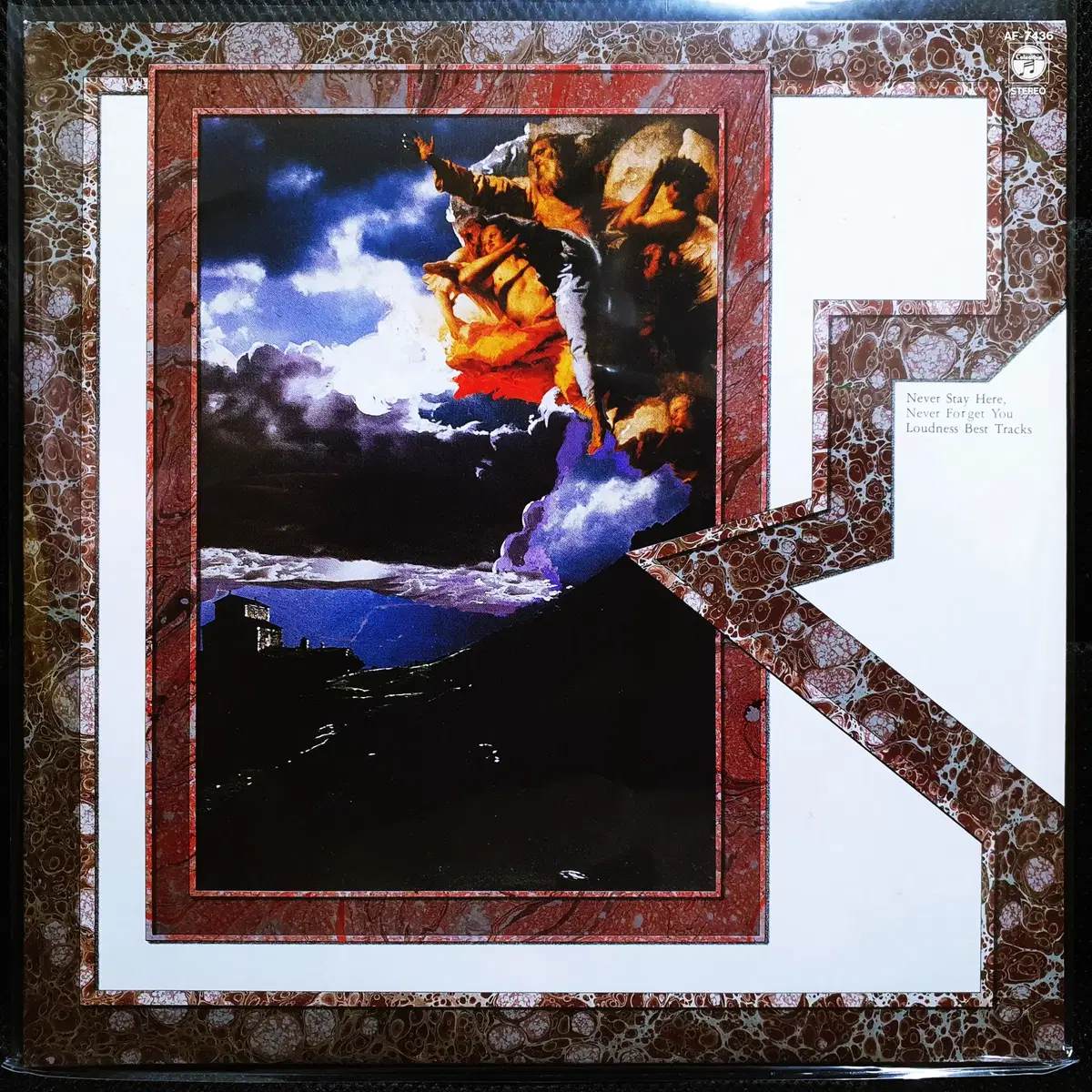 라우드니스 LOUDNESS Never Stay Here, Never Forget You Loudness Best Tracks LP