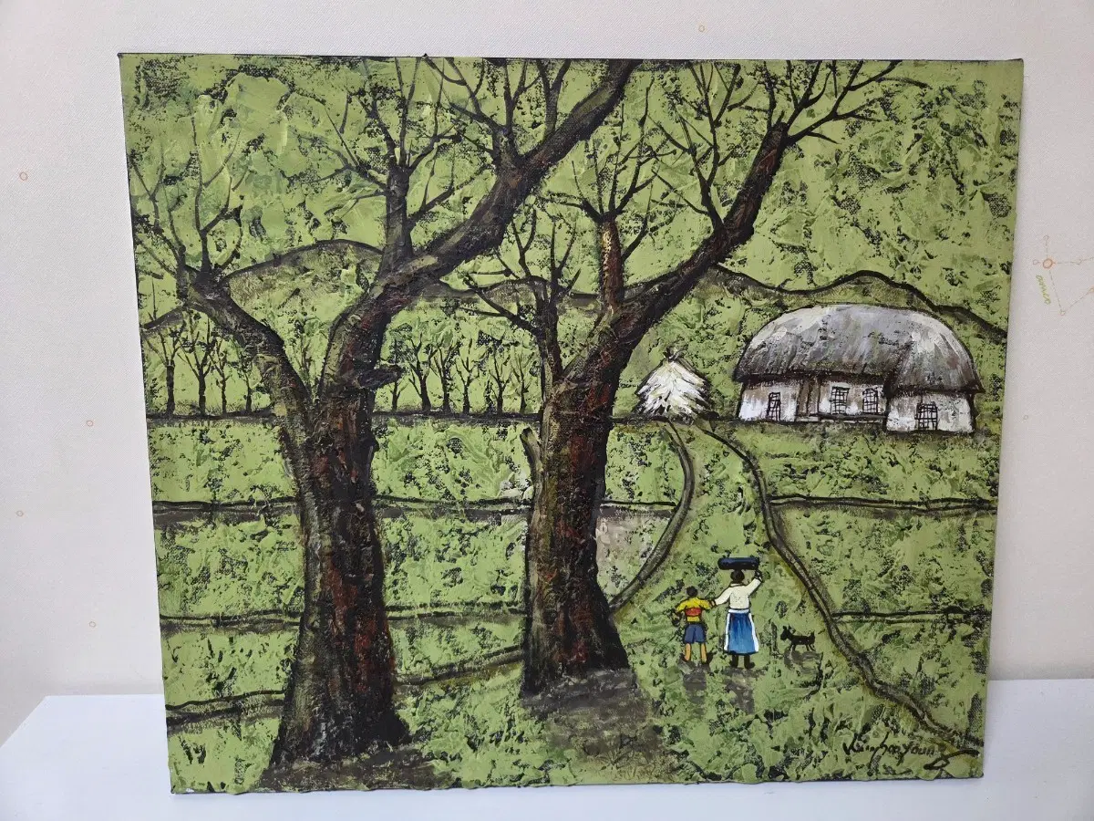 김수영 작가 시골 풍경 유화 그림 "내 고향의 추억"