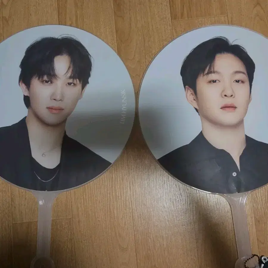 비투비 임현식 이창섭 팬콘서트 아워드림 우치와 부채