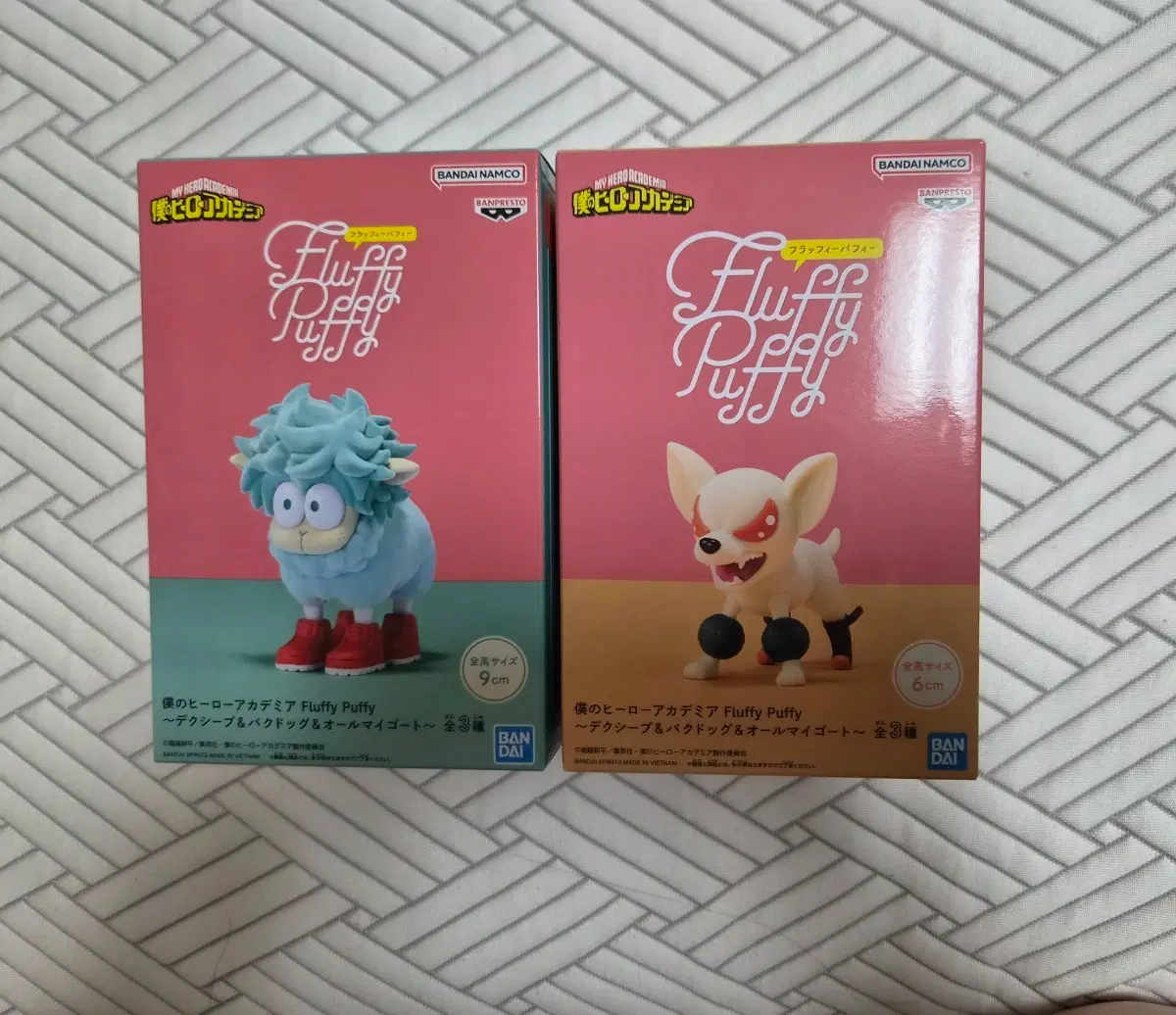 판완