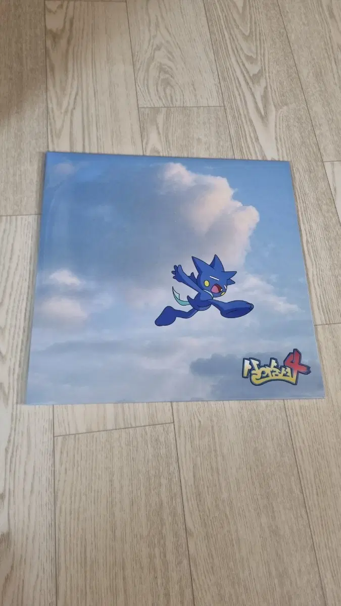 살아숨셔4LP 화이트마블
