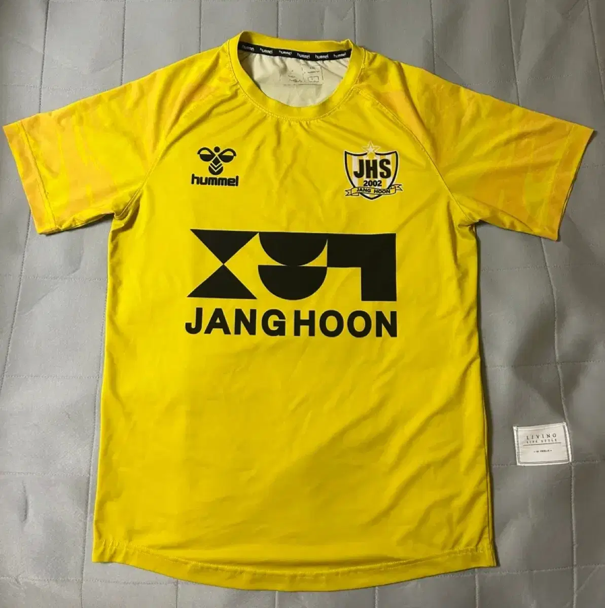 장훈고 축구부 훈련복