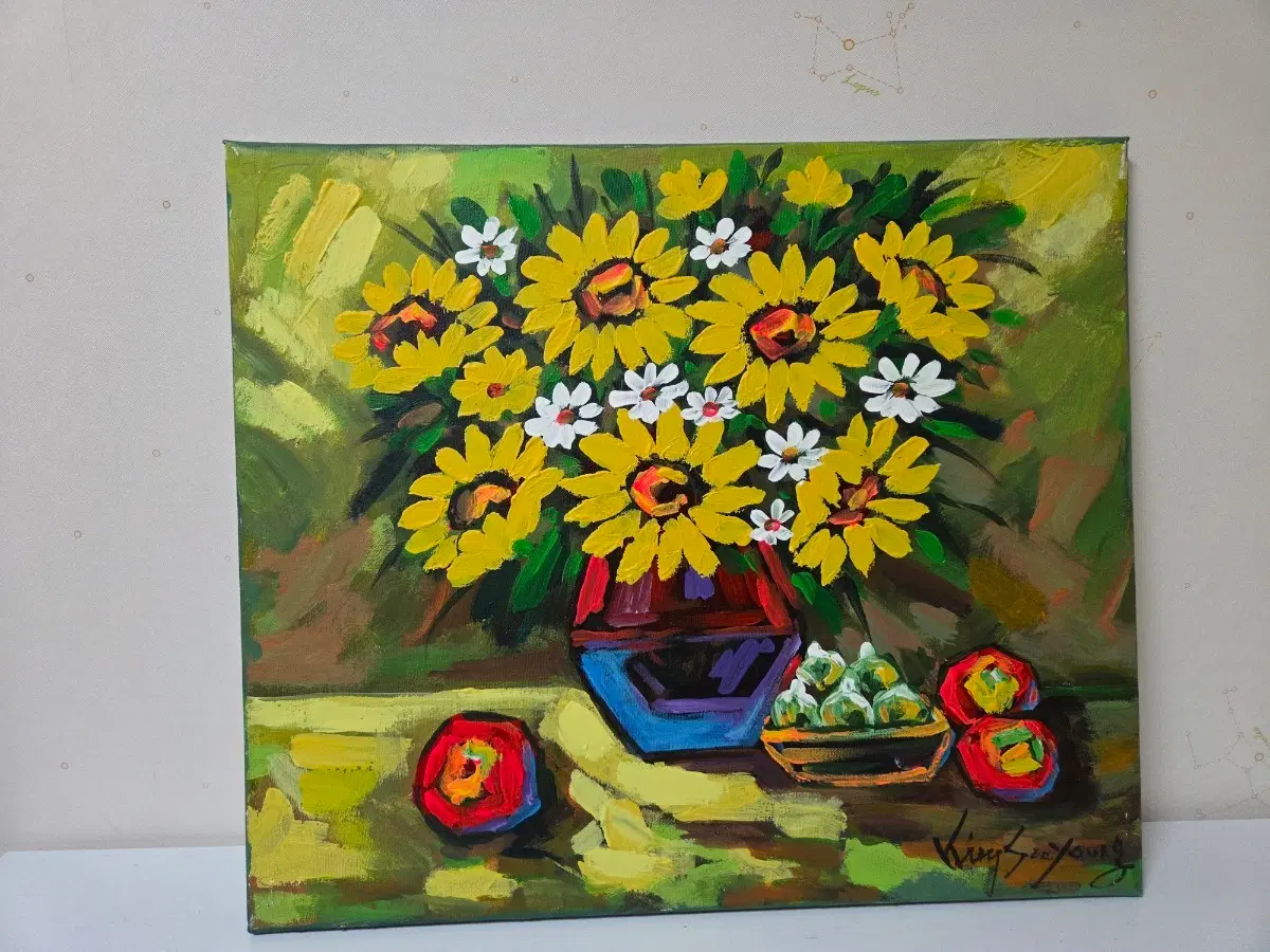 김수영 작가 유화 그림 "황금의 해바라기"