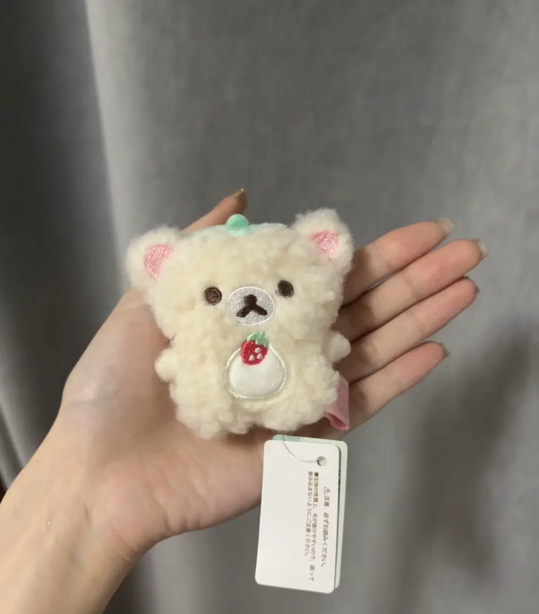 리락쿠마 곱슬 딸기 시리즈