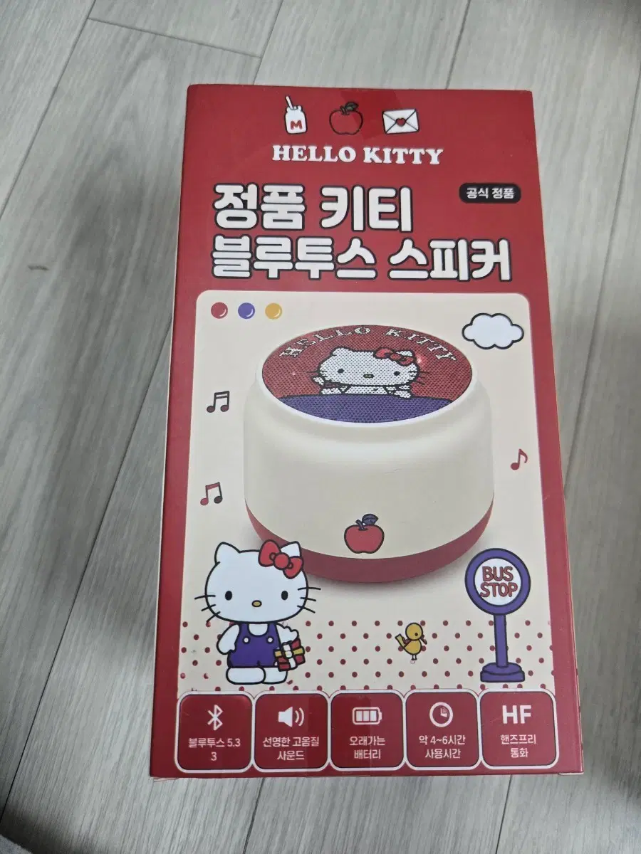 헬로키티 정품 블루투스 스피커