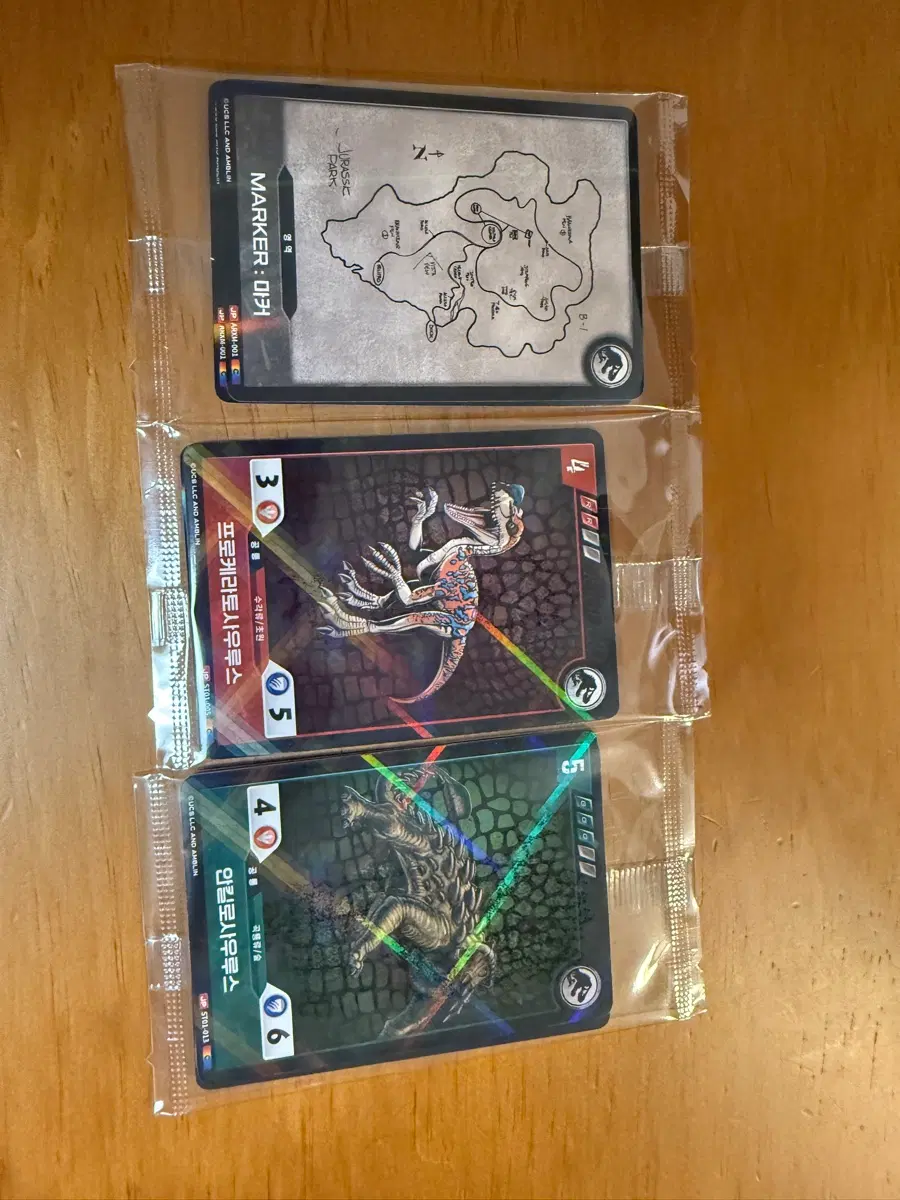 쥬라기공원 tcg 프로모 모음