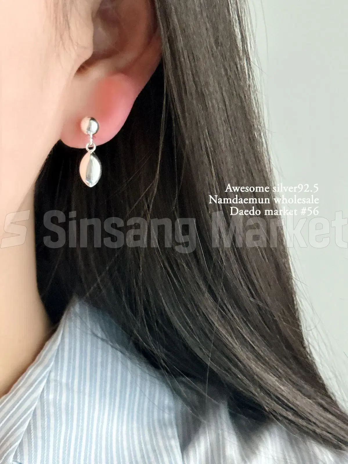 [빠른발송] E실버925 물방울 드롭 볼 귀걸이