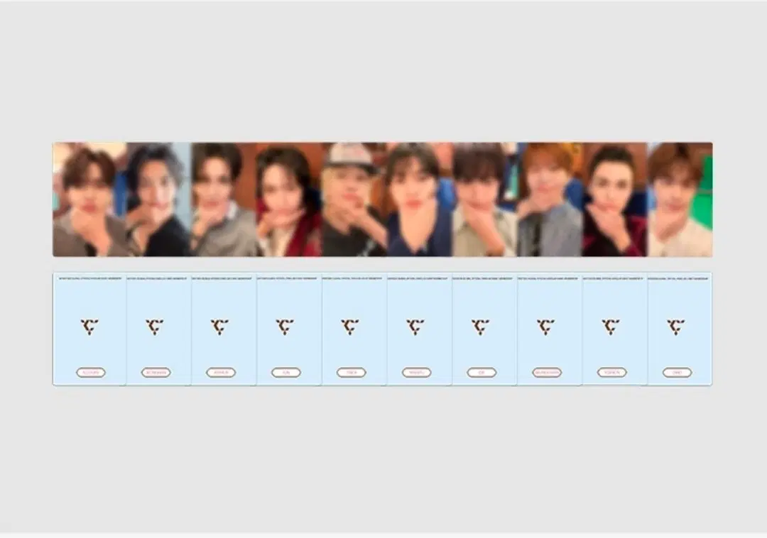 세븐틴 멤버십 키트 포카 분철