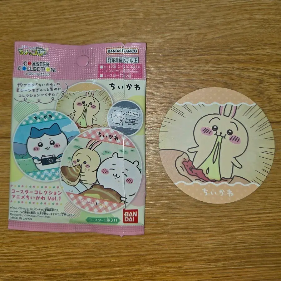 치이카와 코스터 컬렉션 Vol.1 우사기