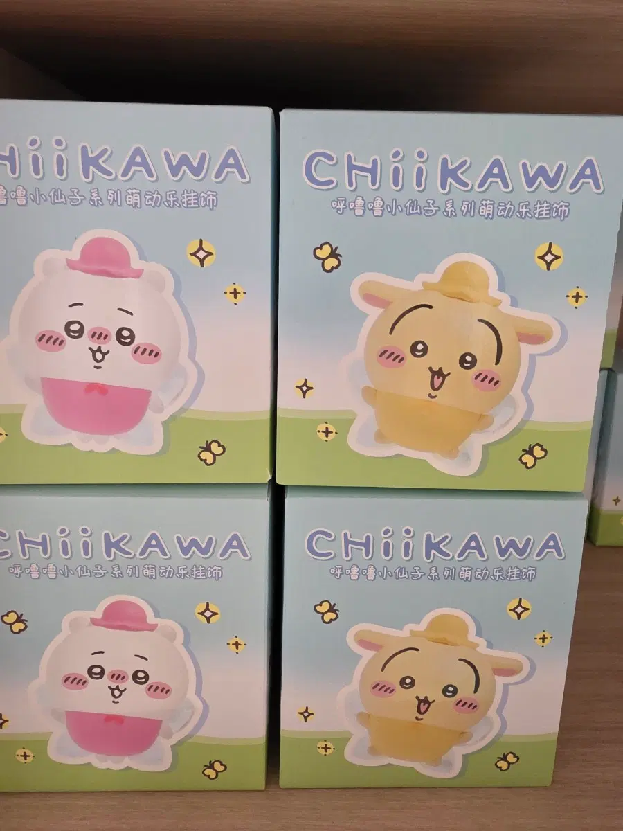 (새상품)정품 치이카와 움직이는 꽃의 요정 피규어 키링 우사기 하치와레