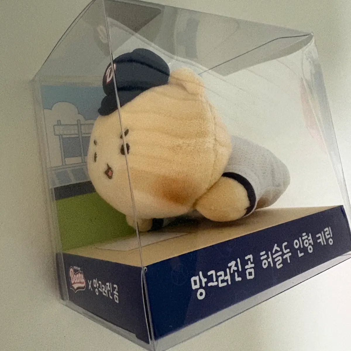 (미개봉) 두산 베어스 허슬두 망곰 인형 키링