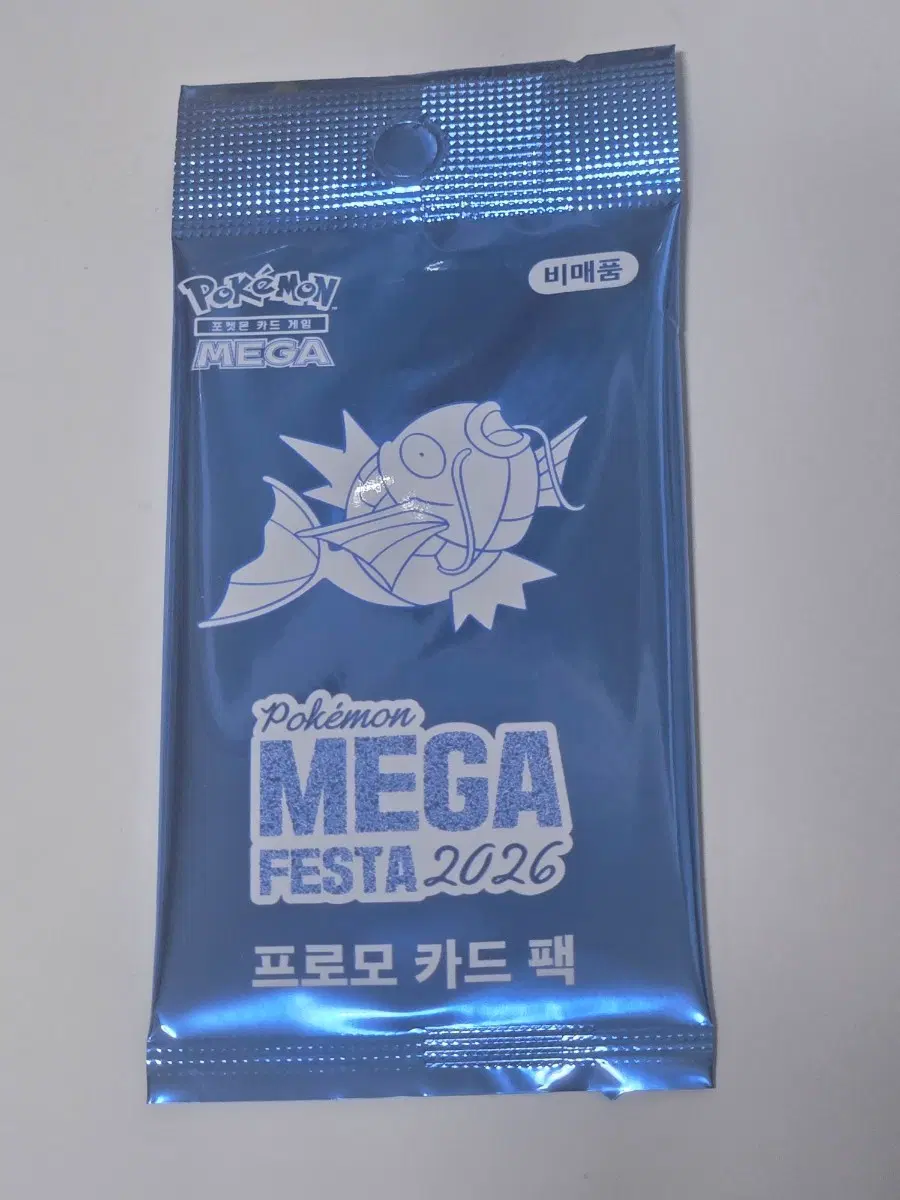 미개봉) 포켓몬 MEGA 페스타 2026 프로모 카드 팩