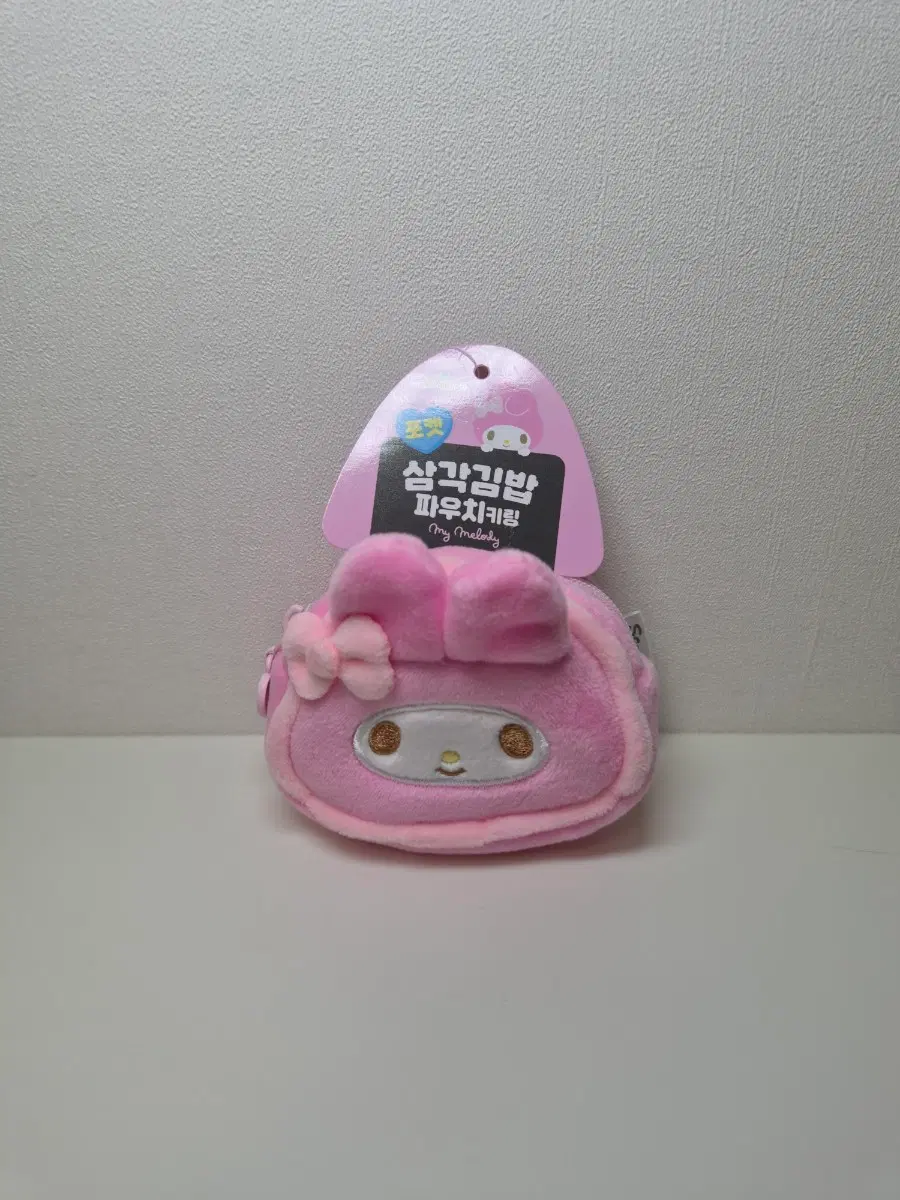 산리오 마이멜로디 삼각김밥 파우치 키링