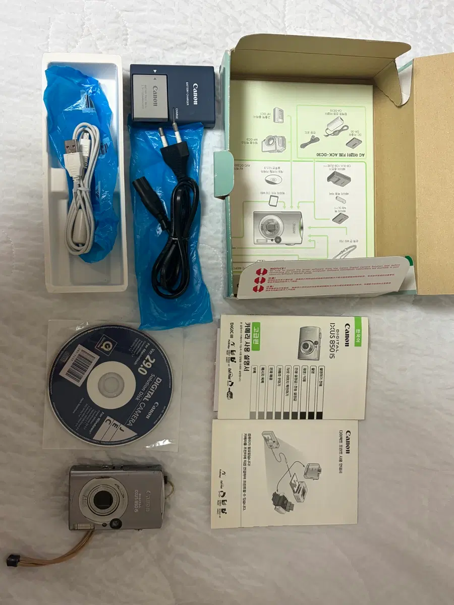 캐논 IXUS 850 IS 풀박스