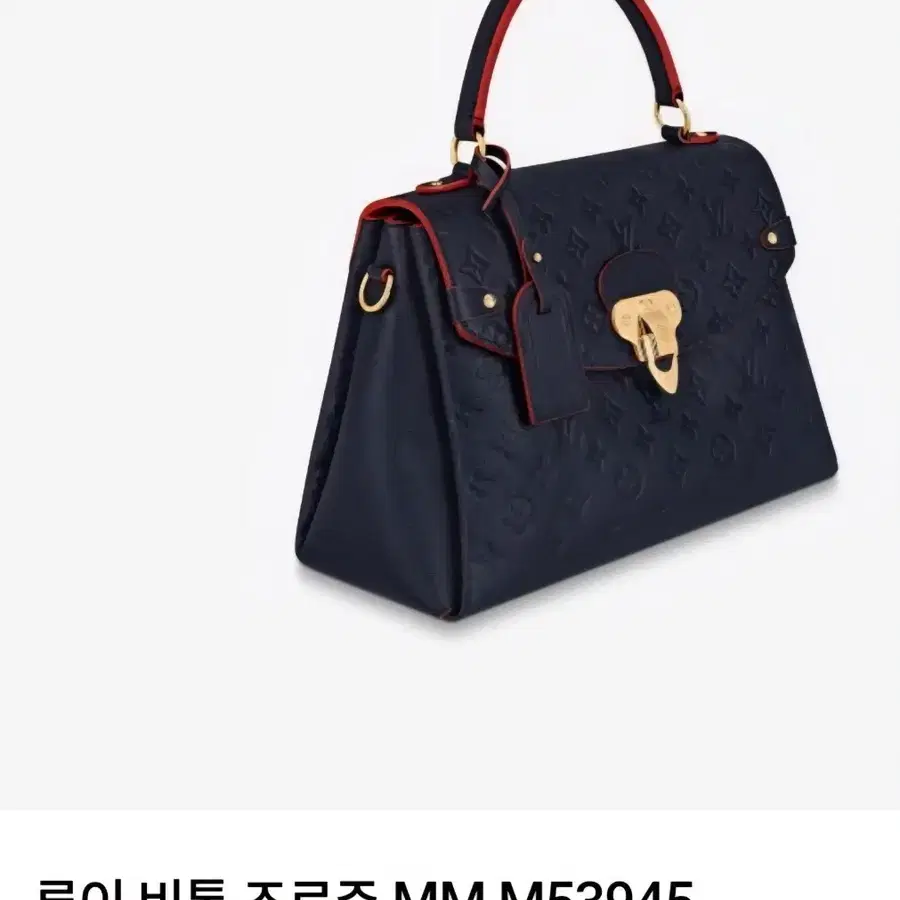 루이비통가방 조르주 MM M53945 네이비샛