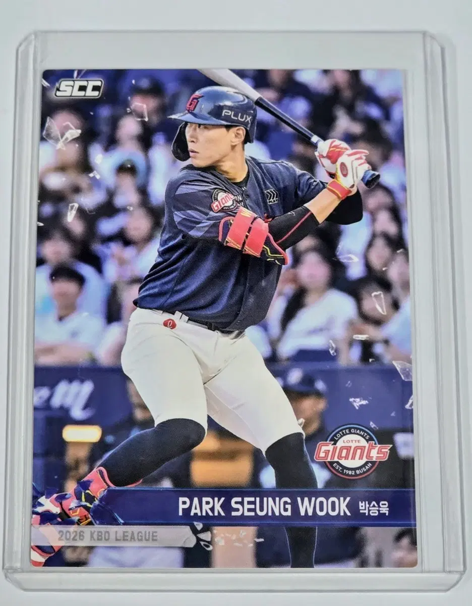 2026 kbo 플러스) 롯데 자이언츠 박승욱 카드