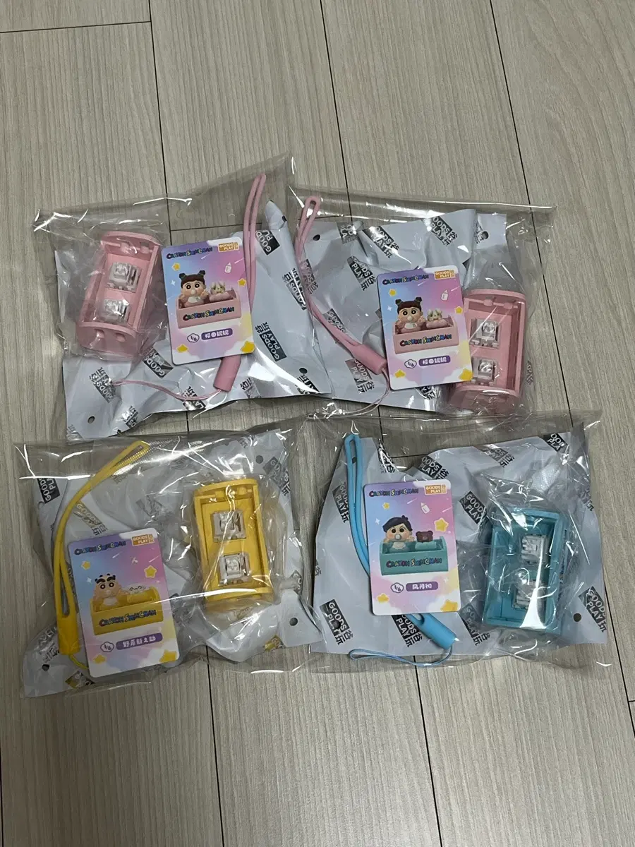 [ 새상품 ] 짱구 베이비 키캡