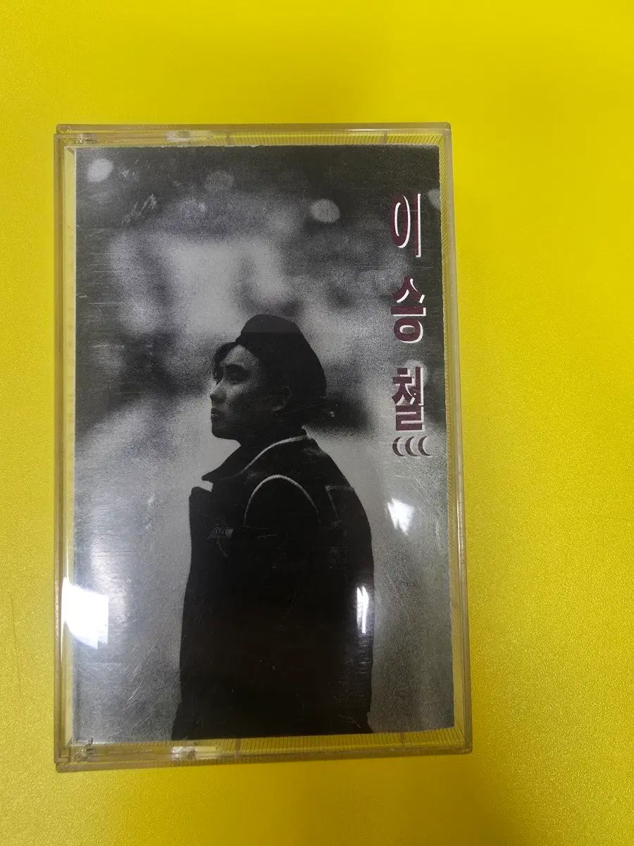 이승철 카세트 테이프