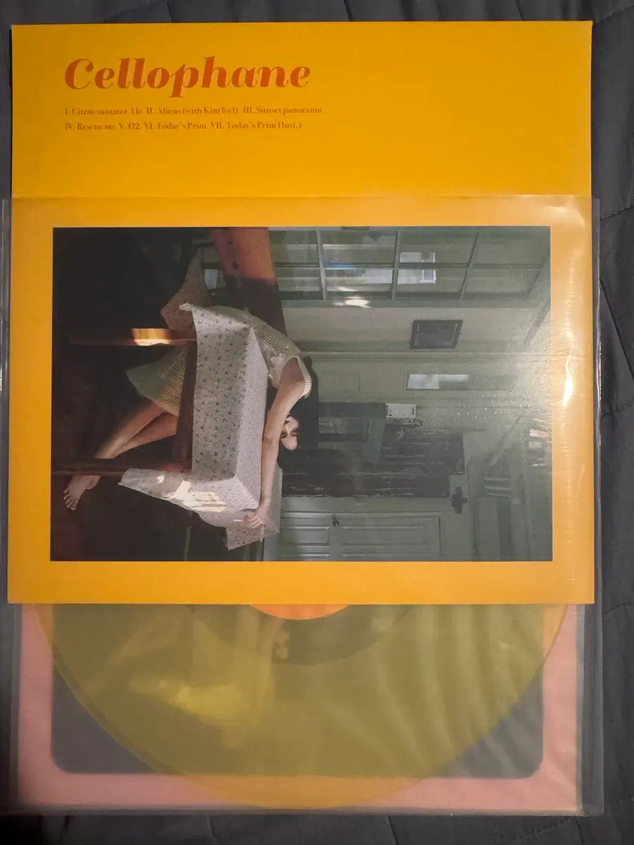 프롬 cellophane 셀로판 옐로우 lp