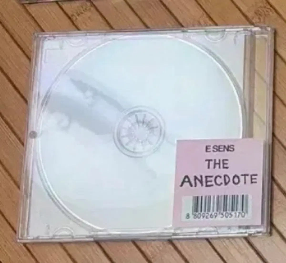 이센스 에넥도트 초판 한정반 버전 CD