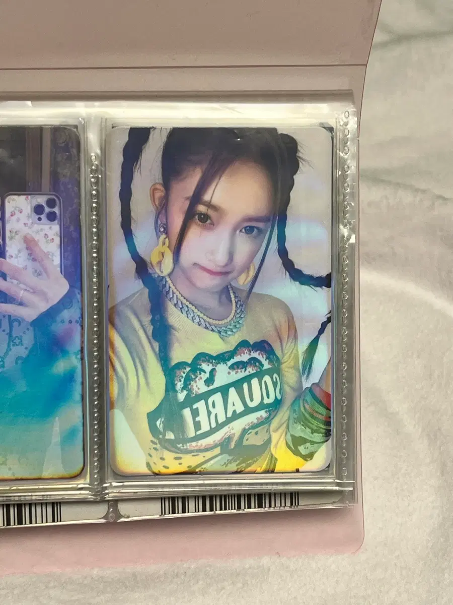 애프터라이크 이서 포카 정품