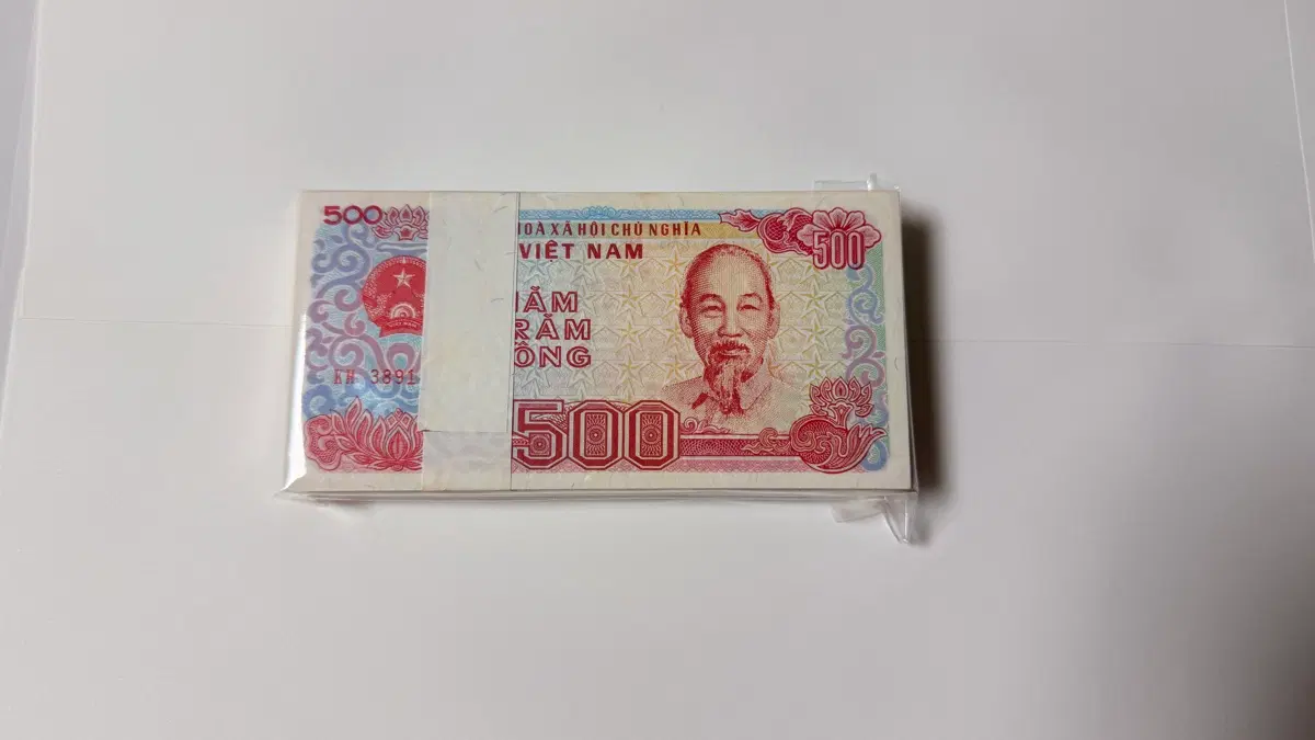 베트남 500동  100장 다발