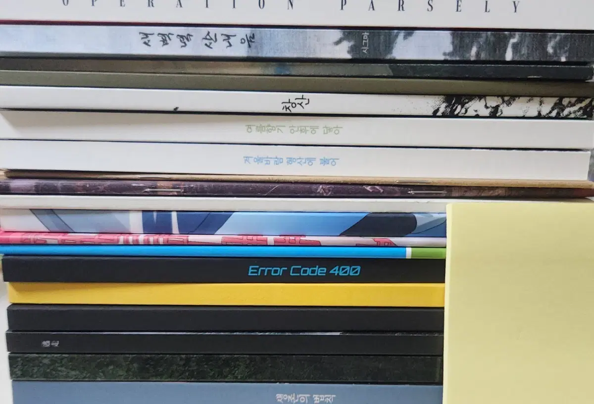 도위소병 회지 일괄 판매