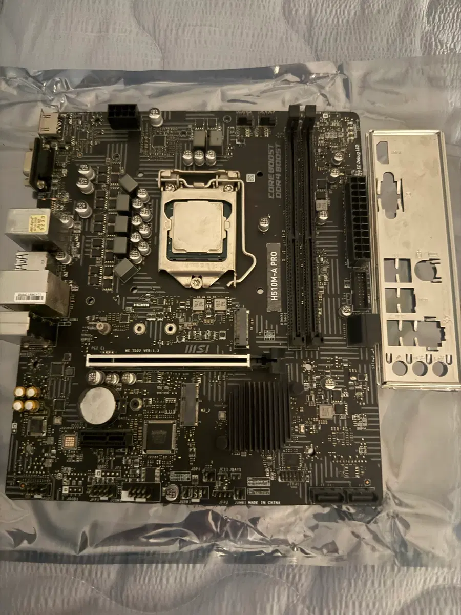 Msi H510M-A PRO 메인보드 인텔i5 10400f (직거만)