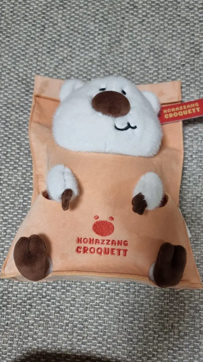 (새상품) 쿼카 인형 33cm