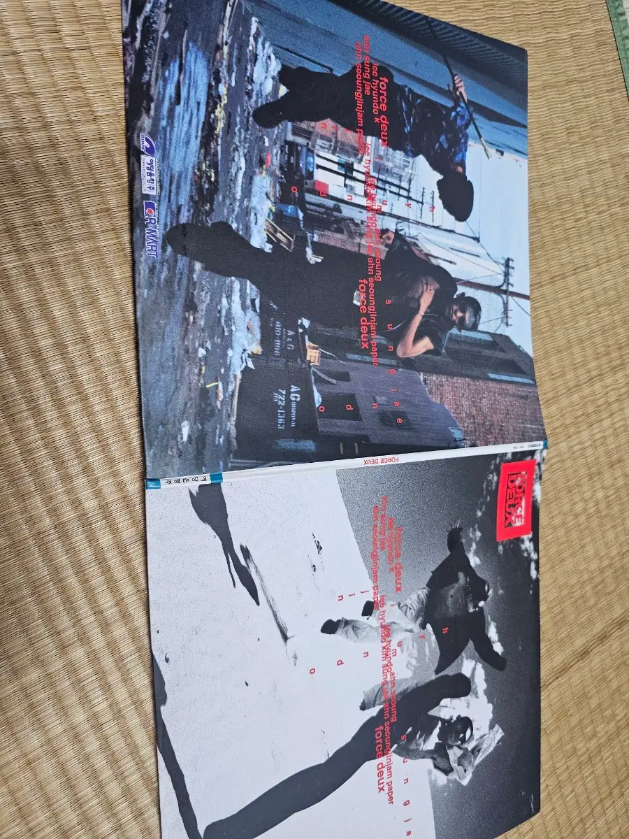 듀스LP