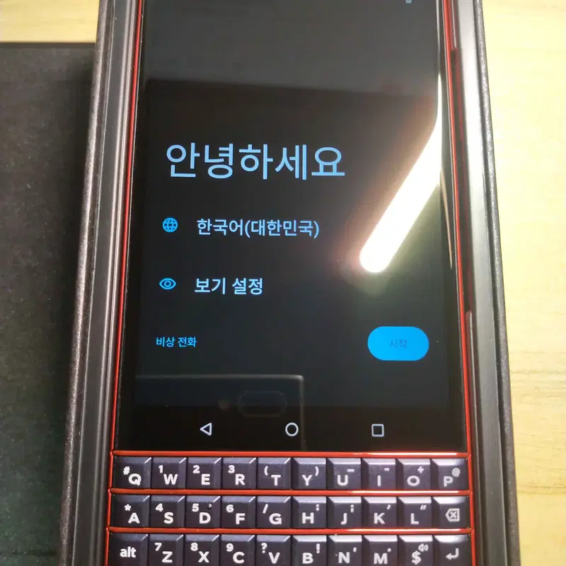 블랙베리 키투 LE