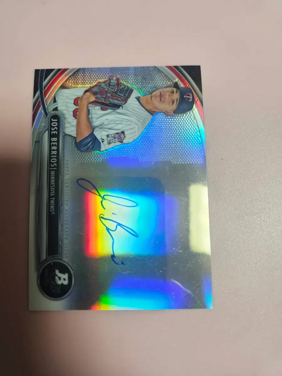 미네소타)호세 베리오스 2013 Topps 오토 카드