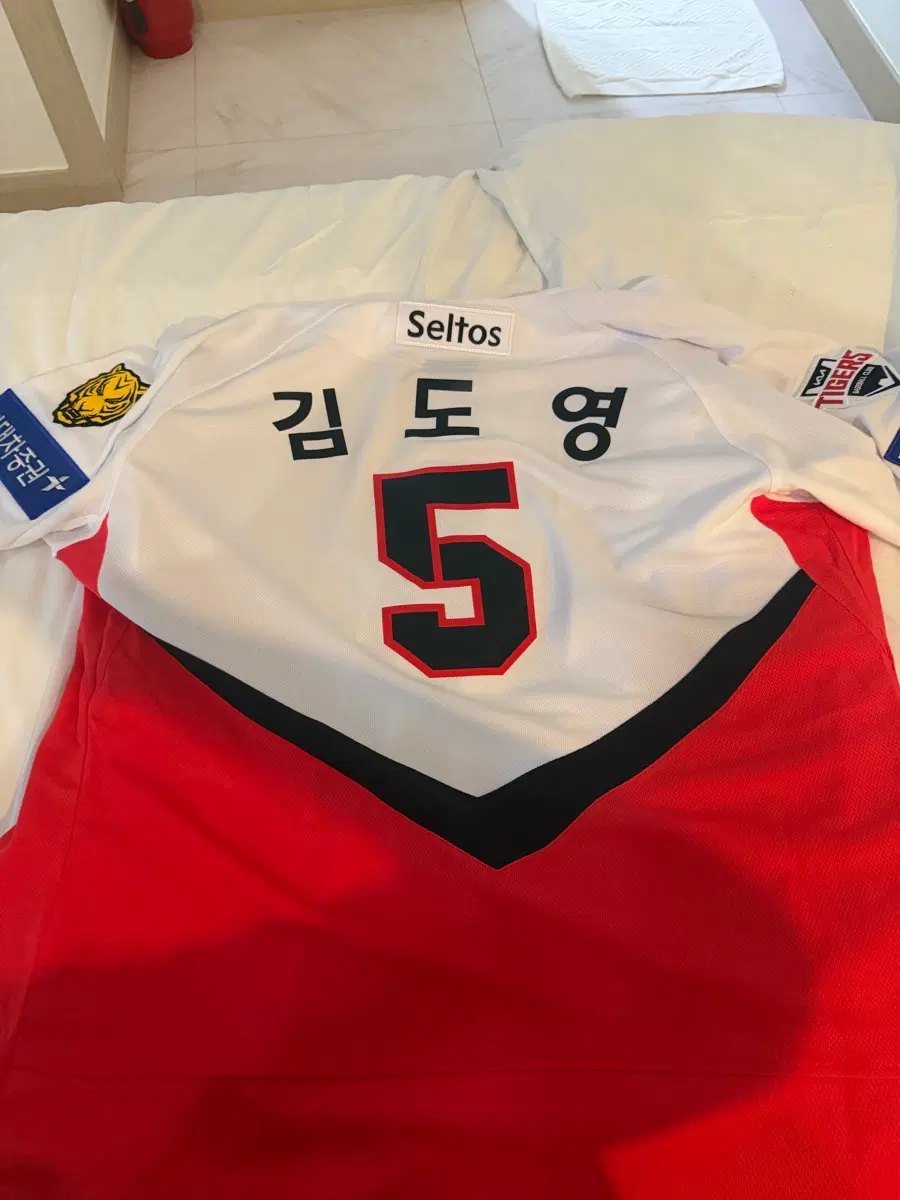 김도영 유니폼