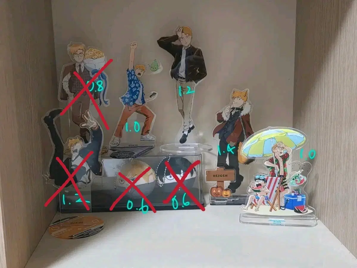 모브 레이겐 굿즈 판매